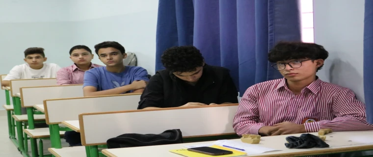 قسم البنين الغلاف